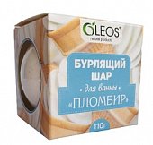 Купить oleos (олеос) шар для ванн бурлящий пломбир, 110г в Нижнем Новгороде