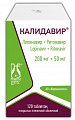 Купить калидавир,таблетки покрытые пленочной оболочкой 200+50мг 120 шт. в Нижнем Новгороде