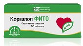 Купить корвалол фито, таблетки 116 мг+28 мг+164 мг, 50шт в Нижнем Новгороде