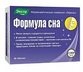 Купить формула сна, таблетки 500мг, 40 шт бад в Нижнем Новгороде