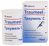Купить траумель c, таблетки для рассасывания гомеопатические, 50 шт в Нижнем Новгороде