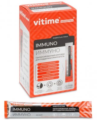 Купить vitime aquastick immuno (витайм) аквастик иммуно, жидкость для приёма внутрь стик (саше-пакет) 10 мл 15 шт бад в Нижнем Новгороде