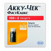 Купить ланцеты accu-chek fastclix (акку-чек)100+2 шт в Нижнем Новгороде