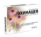 Купить эхинацея витаиммунит, таблетки 500мг, 30 шт бад в Нижнем Новгороде