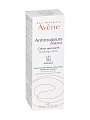 Авен Антиружер (Avenе Antirougeurs) крем для лица увлажняющий дневной 40 мл SPF30
