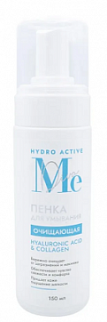 Mediva Hydro Active (Медива) пенка для умывания очищающая гиалуроновая кислота+коллаген, 150мл