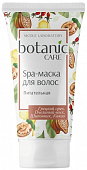 Купить ботаник кеа (botanic care) spa-маска для волос питательная, 150мл в Нижнем Новгороде