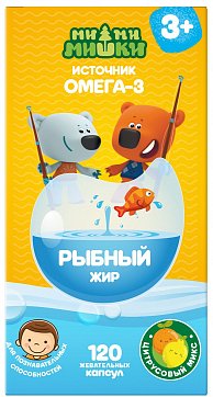 Ми-Ми-Мишки рыбный жир детский, капсулы жевательные 120 шт цитрусовый микс БАД