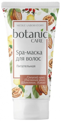 Купить ботаник кеа (botanic care) spa-маска для волос питательная, 150мл в Нижнем Новгороде