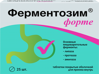 Купить ферментозим форте, таблетки покрытые оболочкой 170мг, 25 шт бад в Нижнем Новгороде