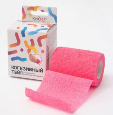 Купить kinexib (кинексиб) когезивный тейп стягивающий, cohesive, 4,5м х 7,5см розовый в Нижнем Новгороде