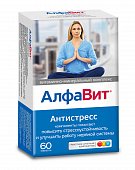 Купить алфавит антистресс, таблетки 60 шт бад в Нижнем Новгороде
