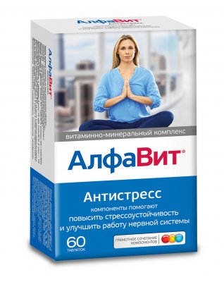 Купить алфавит антистресс, таблетки 60 шт бад в Нижнем Новгороде