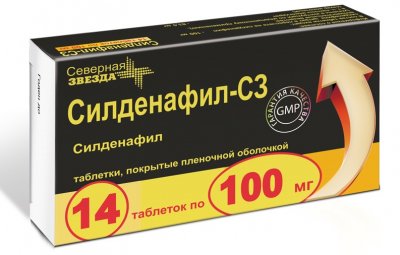Купить силденафил-сз, таблетки, покрытые пленочной оболочкой 100мг, 14 шт в Нижнем Новгороде