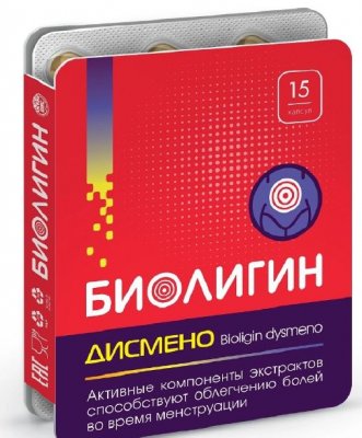 Купить биолигин дисмено (bioligin dysmeno), капсулы массой 450мг, 15 шт бад в Нижнем Новгороде