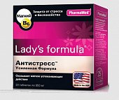 Купить lady's formula (леди-с формула) антистресс усиленная формула, таблетки 30шт бад в Нижнем Новгороде