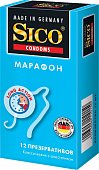 Купить sico (сико) презервативы марафон классические 12шт в Нижнем Новгороде