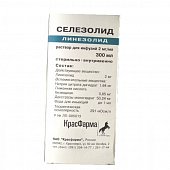 Купить селезолид, раствор для инфузий 2мг/мл, флакон 300мл в Нижнем Новгороде