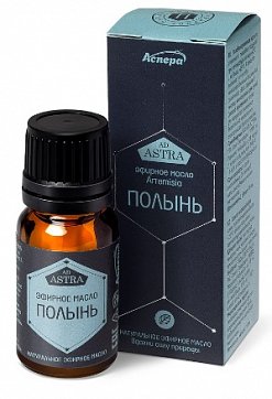 Аспера масло эфирное Полынь 10 мл