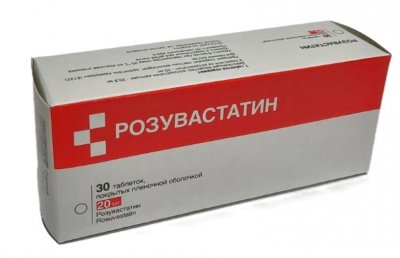 Купить розувастатин, таблетки, покрытые пленочной оболочкой 20мг, 30 шт в Нижнем Новгороде
