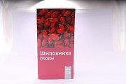 Купить шиповника плоды, фильтр-пакеты 2г 20 шт бад в Нижнем Новгороде