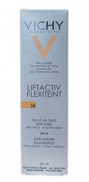 Vichy Liftactiv (Виши) Флексилифт крем тональный против морщин для всех типов кожи 30мл Тон 35 песочный