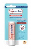 Stopproblem (Стоппроблем) карандаш салициловый антибактериальный маскирующий, 4,7г тон 2 бежевый