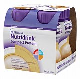 Nutridrink (Нутридринк) Компакт Протеин со вкусом кофе 125мл, 4 шт