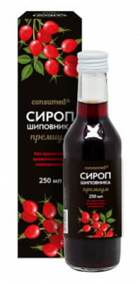 Купить сироп шиповника премиум консумед (consumed), флакон 250мл бад в Нижнем Новгороде