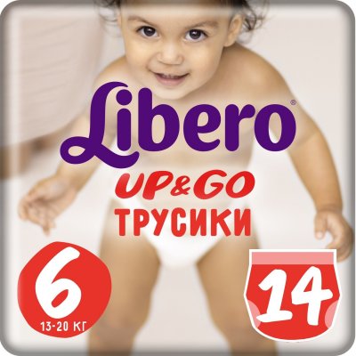Купить либеро подгуз.-трусы ап энд гоу р.6, xl 13-20кг №14 (sca hygiene products, россия) в Нижнем Новгороде