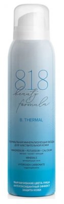 Купить 818 beauty formula термальная минерализующая вода для чувствительной кожи, 150мл в Нижнем Новгороде