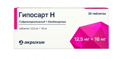 Купить гипосарт н, таблетки 12,5мг+16мг, 30 шт в Нижнем Новгороде