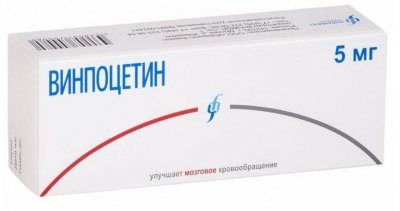 Купить винпоцетин, таблетки 5мг, 30 шт в Нижнем Новгороде