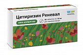 Купить цетиризин реневал, таблетки, покрытые пленочной оболочкой, 10 мг, 30шт от аллергии в Нижнем Новгороде