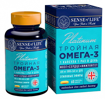 Sense of Life (Сенс оф Лайф) Омега-3 тройная, софтгель-капсулы массой 1565мг 30шт БАД