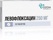 Купить левофлоксацин, таблетки, покрытые пленочной оболочкой 250мг, 10 шт в Нижнем Новгороде