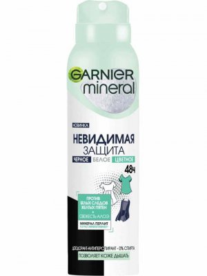 Купить garnier mineral (гарньер) дезодорант невидимый свежесть алоэ спрей 150мл в Нижнем Новгороде