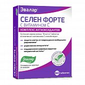 Купить селен форте с витамином с, таблетки 60 шт бад в Нижнем Новгороде
