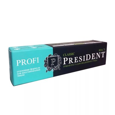 Купить президент (president) профи зубная паста классик, 50мл 75rda в Нижнем Новгороде