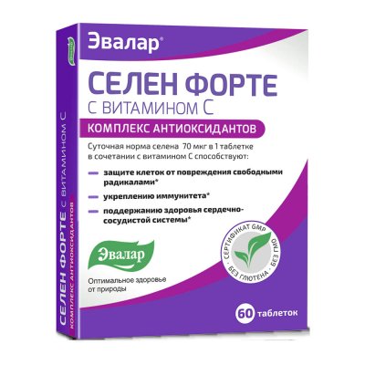 Купить селен форте с витамином с, таблетки 60 шт бад в Нижнем Новгороде