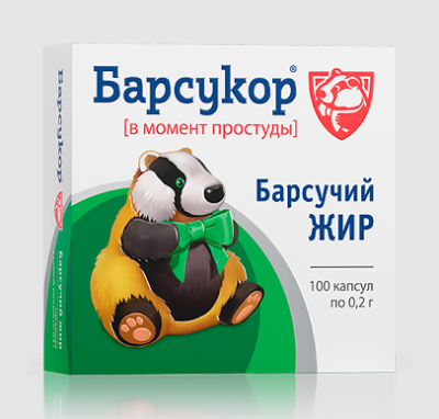 Купить барсукор (барсучий жир), капс 0.2 №100_бад (экко плюс, россия) в Нижнем Новгороде