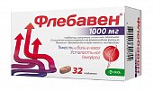 Купить флебавен, таблетки, покрытые пленочной оболочкой 1000мг, 32 шт в Нижнем Новгороде