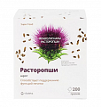 Купить шрот расторопши витатека, порошок 200г бад в Нижнем Новгороде