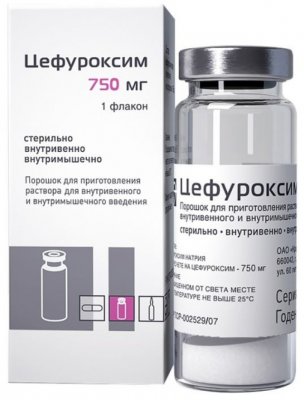 Купить цефуроксим, порошок для приготовления раствора для внутривенного и внутримышечного введения 750мг, флакон в Нижнем Новгороде