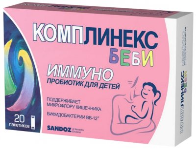 Купить комплинекс беби, саше 1,5г 20шт бад в Нижнем Новгороде