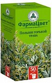 Купить полыни горькой трава, пачка 50г в Нижнем Новгороде