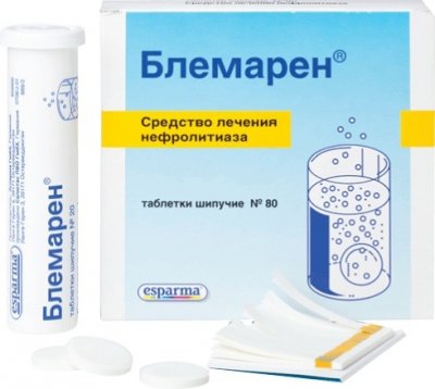Купить блемарен, таблетки шипучие, 80 шт в Нижнем Новгороде