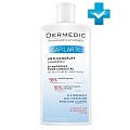 Dermedic Capilarte (Дермедик) шампунь от перхоти 300 мл