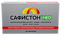 Купить сафистон нео, таблетки 320мг+40мг+240мг 20шт в Нижнем Новгороде