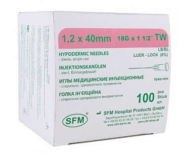 Игла инъекционная одноразовая 18G (1,2 х 40), 100 шт SFM
